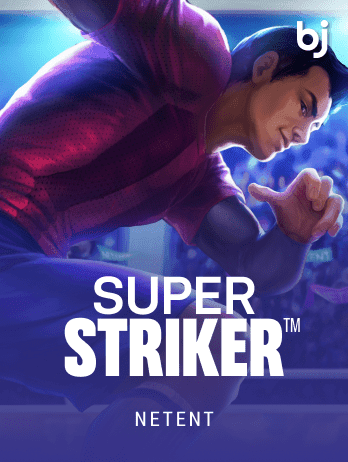 Super Striker game icon